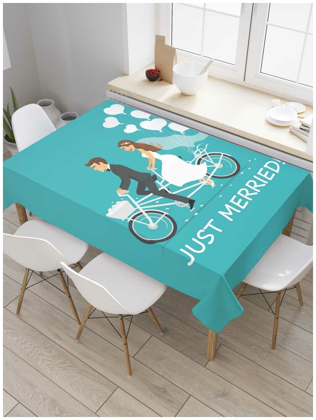 Скатерть прямоугольная JoyArty на кухонный стол "Свадебное путешествие на велосипеде" из оксфорда, 120x145 см