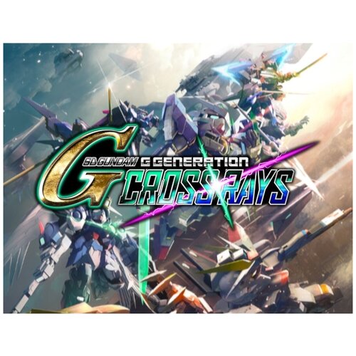  SD Gundam G Generation Cross Rays