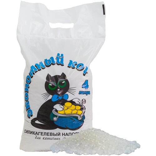 Силикагелевый наполнитель, 4 литра, круглый 