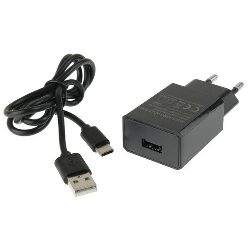 Сетевой адаптер Godox VC1 с кабелем USB для VC26