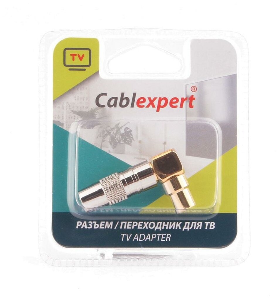 Разьем Cablexpert TVPL-07, TV (папа) позолоченный, латунь OD8.5, 90 градусов, блистер