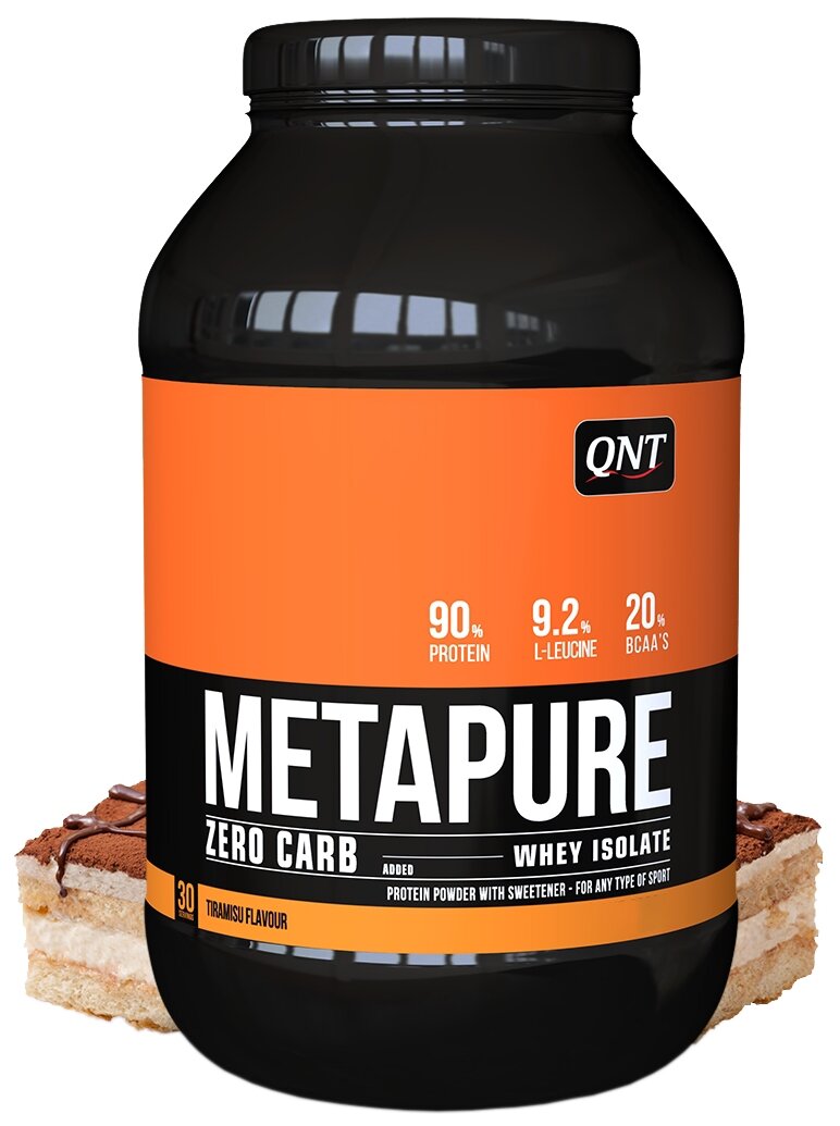   QNT METAPURE ZERO CARB 2000 , 