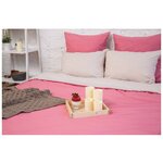 Panacotti Комплект постельного белья Color Line E-624 Cranberry - изображение