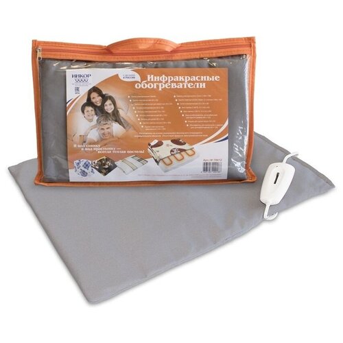 Электроматрас для животных 40х50 1450₽