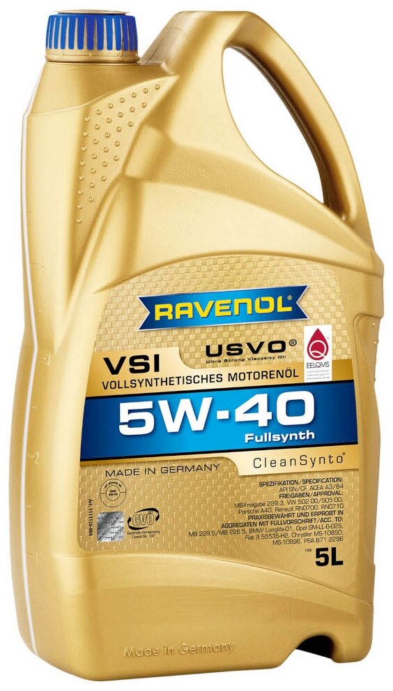 Масло Моторное Vsi 5w-40 5л (Синтетика) Ravenol арт. 1111130005