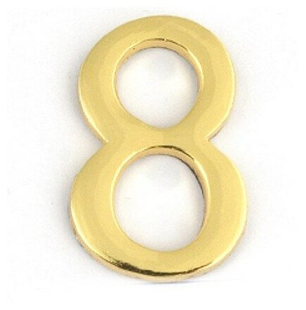 Цифра на дверь "8" Apecs цвет золото для входных дверей квартир,домов, офисов - фотография № 5