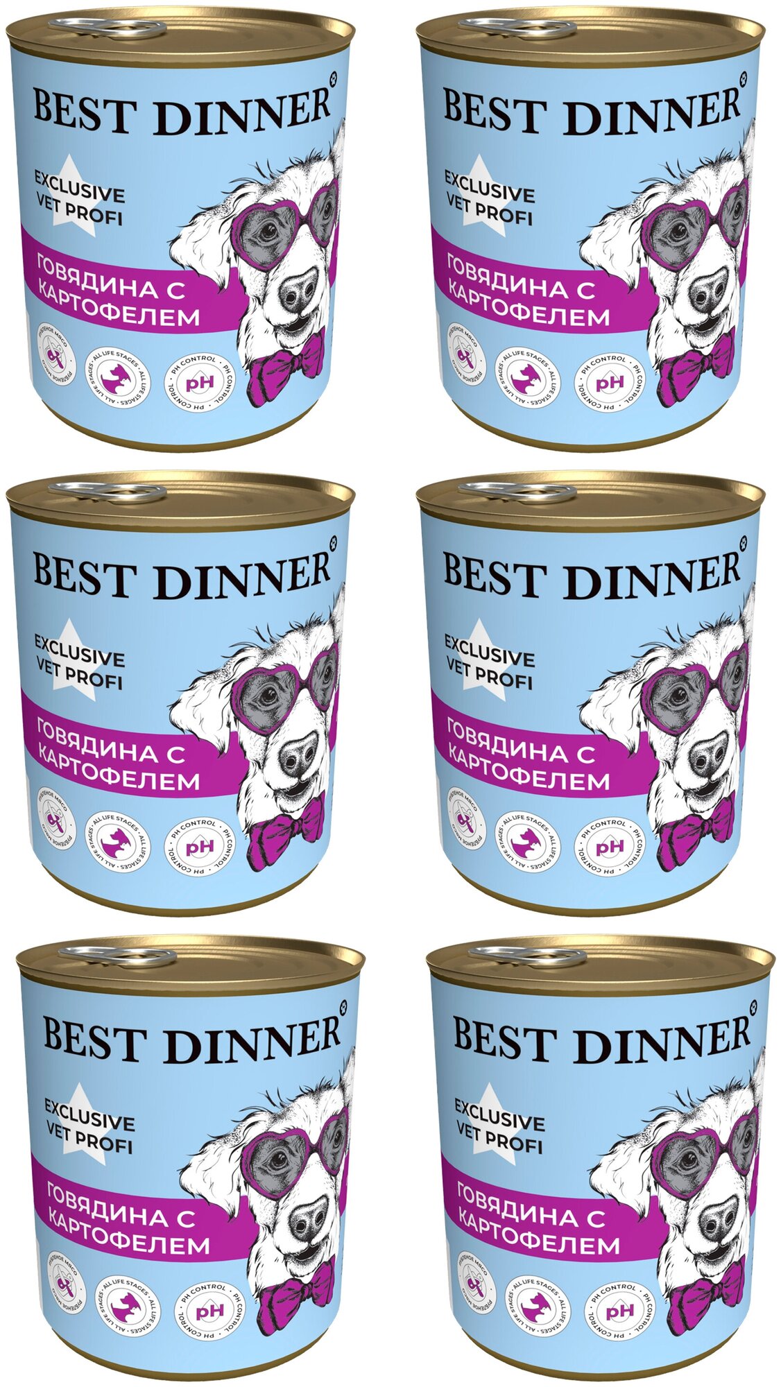 Влажный консервированный корм для собак Best Dinner Бест Диннер Urinary "Говядина с картофелем" Exclusive VET PROFI-340 гп. По 6 шт.