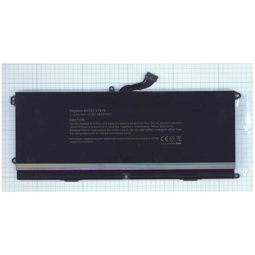 фото Аккумуляторная батарея для ноутбука dell 15z-l511x sino power