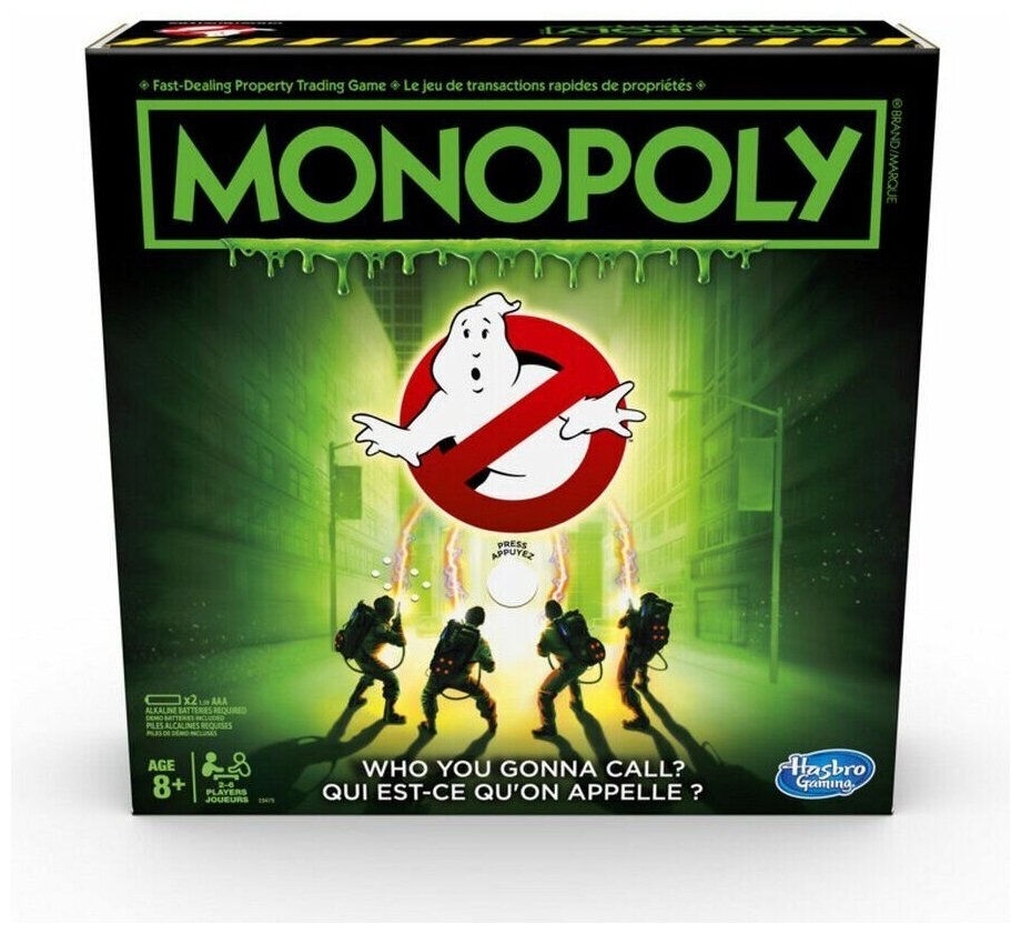 Настольная игра - Охотники за Привидениями Ghostbusters (коллекционная, Электронная) монополия Monopoly