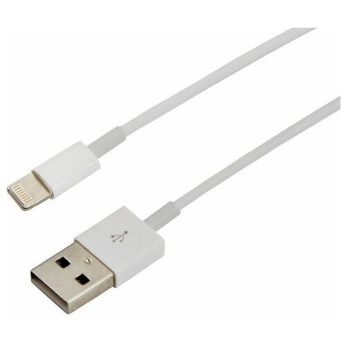 Кабель USB для iPhone Lightning (MD818ZM) <белый> (OEM)