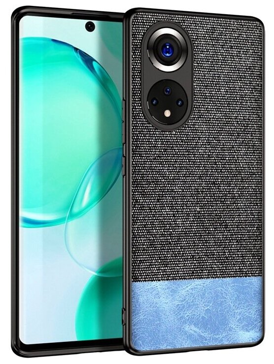 Чехол-панель-крышка-накладка из силикона с текстурным покрытием для Huawei Honor 50 / Huawei Nova 9 синяя
