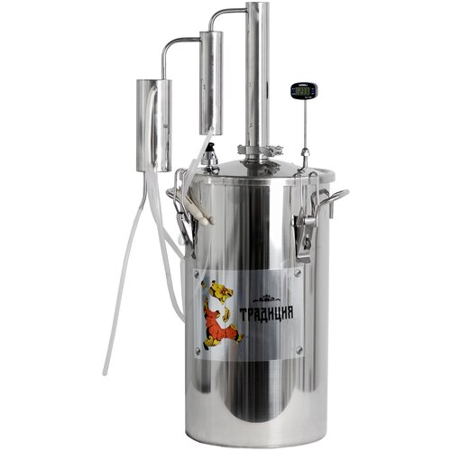 Самогонный аппарат дистиллятор Традиция 1 бак 20 л капсульное дно двойной сухопарник нержавеющая сталь 1203100₽