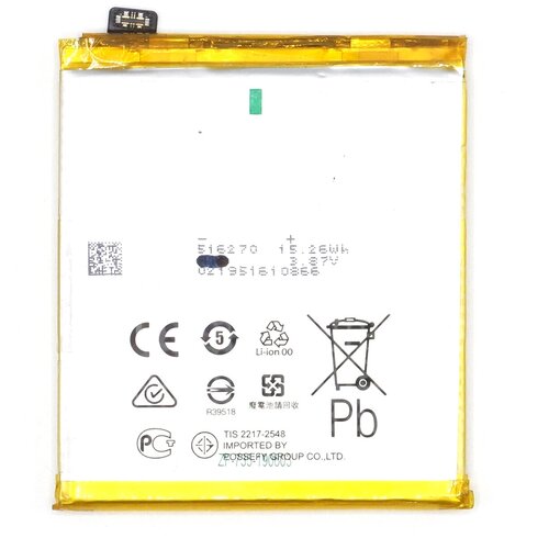 фото Аккумулятор blp735 для oppo reno 2 catl
