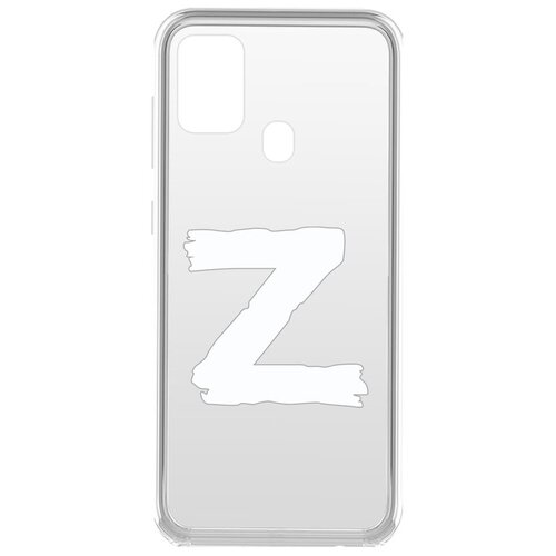 Чехол-накладка Krutoff Clear Case Z для Samsung Galaxy A21s (A217) чехол накладка krutoff clear case щенок в корзине для samsung galaxy a21s a217