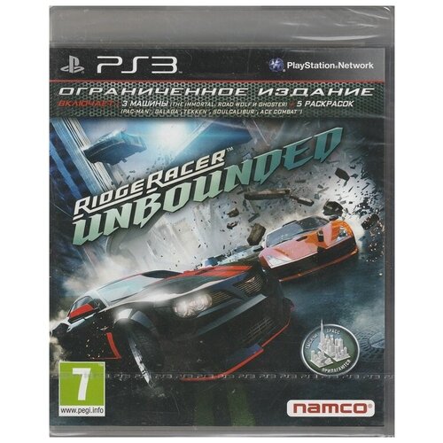 Ridge Racer Unbounded Ограниченное издание (PS3)