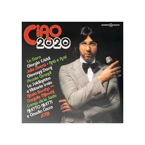 Виниловые пластинки, Warner Music Russia, VARIOUS ARTISTS - Ciao 2020 (LP)