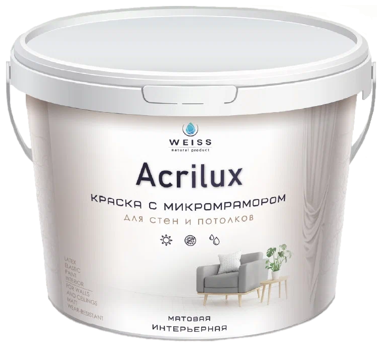 Acrilux     ,  , ,  , ,  , 2,75 , W113 , 