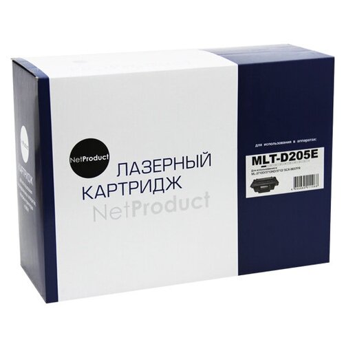 Картридж NetProduct MLT-D205E, черный, для лазерного принтера, совместимый картридж netproduct n mlt d205e 10000 стр черный