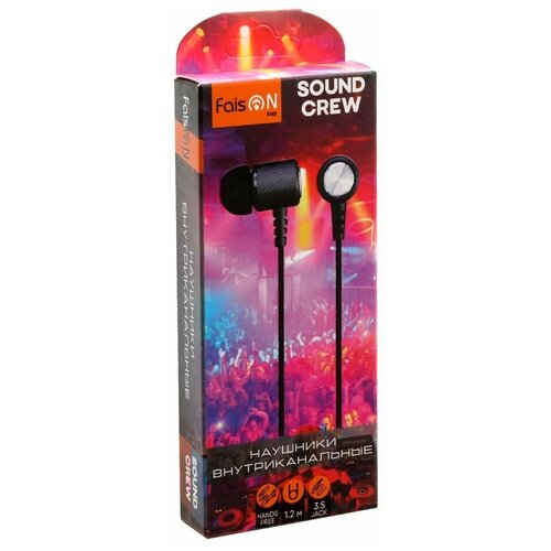 Наушники внутриканальные FaisON R6 12m 35 jack черный 32000₽