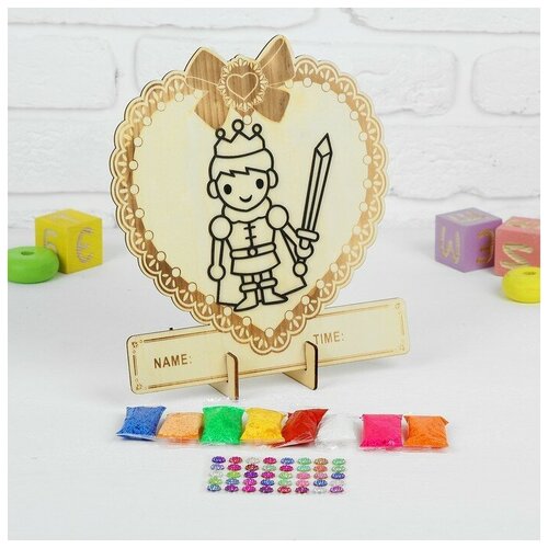 фото Аппликация шариковым пластилином в форме сердца "принц" 8 цветов по 4 гр, подставка 3820720 сима-ленд