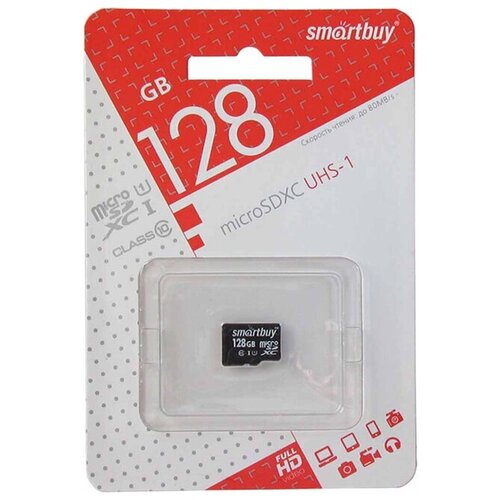 Micro SD 128GB SmartBuy class 10 (без адаптера)