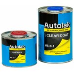 Комплект (лак, отвердитель для лака) Autolak MS 2+1 Clear Coat, 2 шт. - изображение