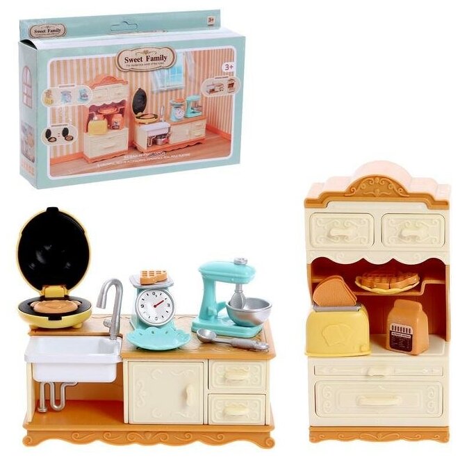 фото Набор игровой «Мебель для питомцев» с аксессуарами