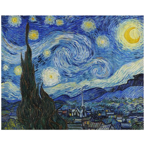 Фотообои Уютная стена Винсент Ван Гог - Звездная ночь 340х270 см Бесшовные Премиум (единым полотном)