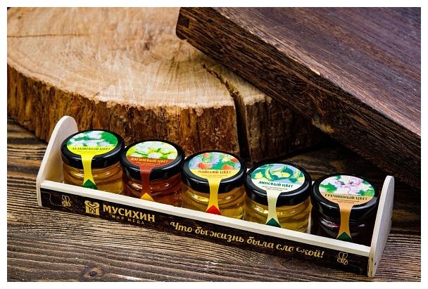 Подарочный набор мёда - фотография № 4