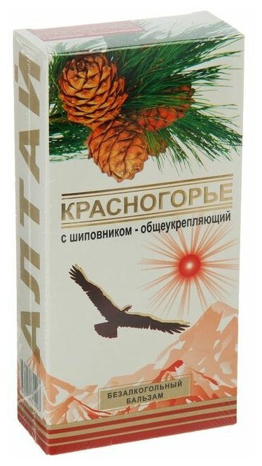 Бальзам АлтайФлора Красногорье с шиповником "общеукрепляющий", 340 г, 250 мл