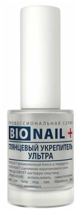 Гель-лак Глянцевый укрепитель для ногтей DIA D`ORO BIO Nail+ 