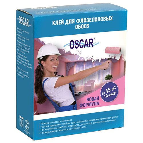 Обои виниловые на флизелиновой основе Бумпром Оникс БВ03210325-61 106х10 м 2199₽