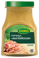 Горчица KAMIS Английская