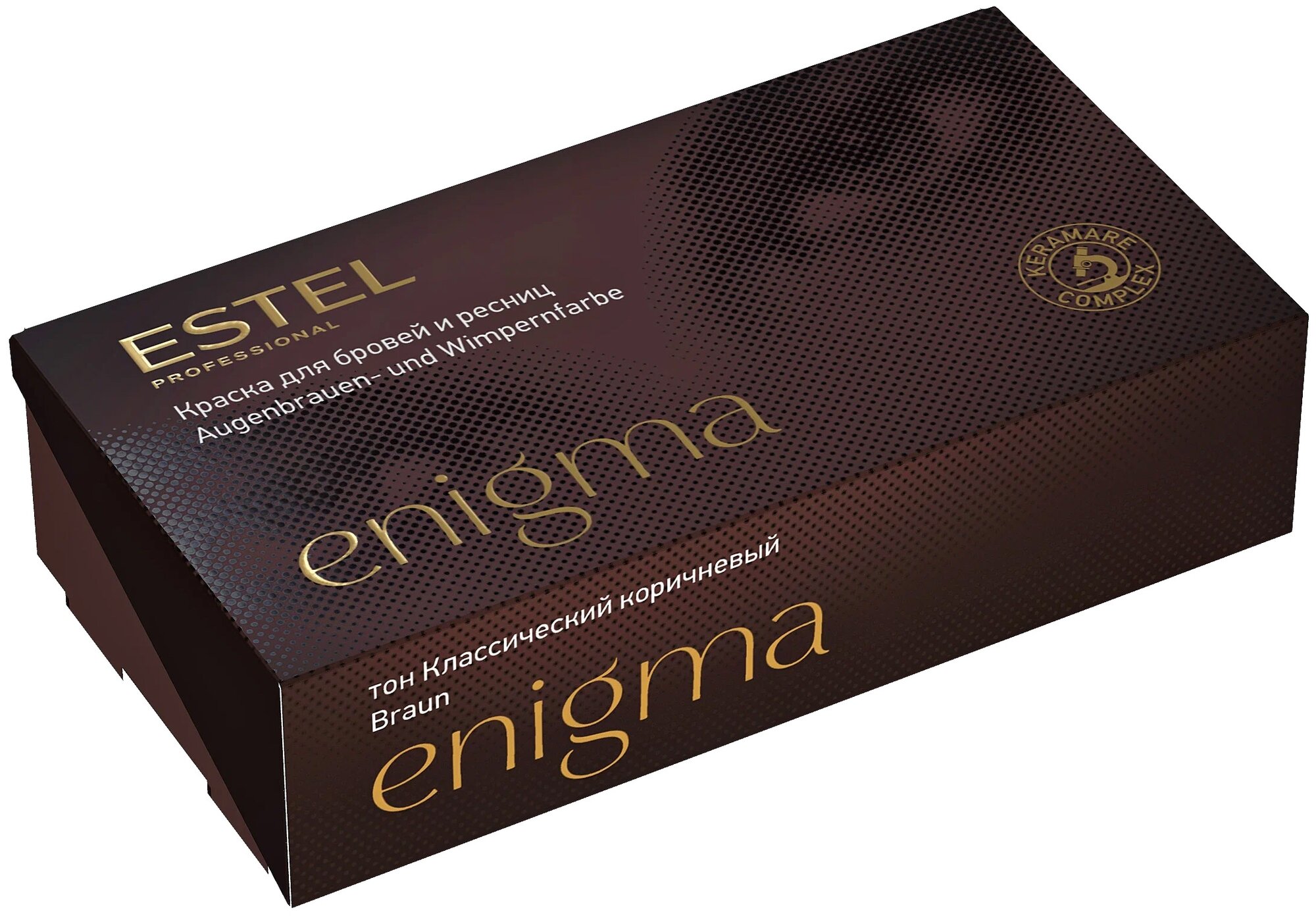 4 Enigma,   