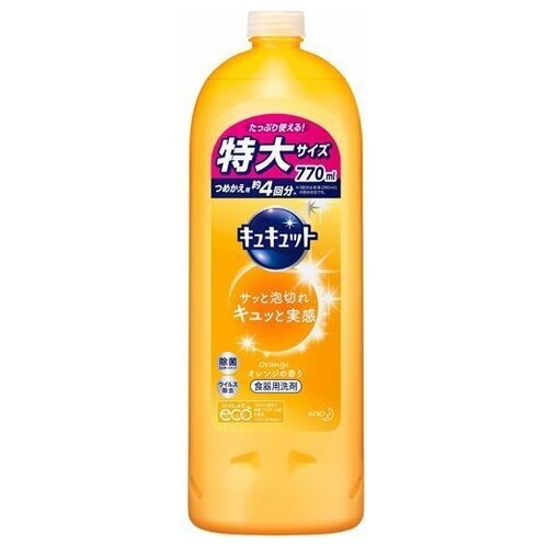 фото Kao средство для мытья посуды kyukyutto аромат апельсина бутылка с крышкой 770 мл.