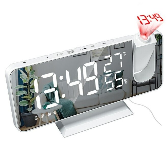 Зеркальные проекционные часы с FM радио, измерением температуры и влажности EN-8827W - фотография № 1