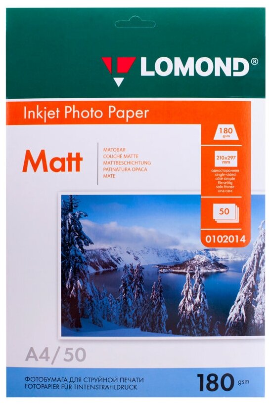 Фотобумага Lomond одностороняя матовая180г/м2 A4 (21x29.7)/50л. для струйной печати Фотобумага Lomond одностороняя матовая180г/м2 A4 (21x29.7)/50л. для струйной печати