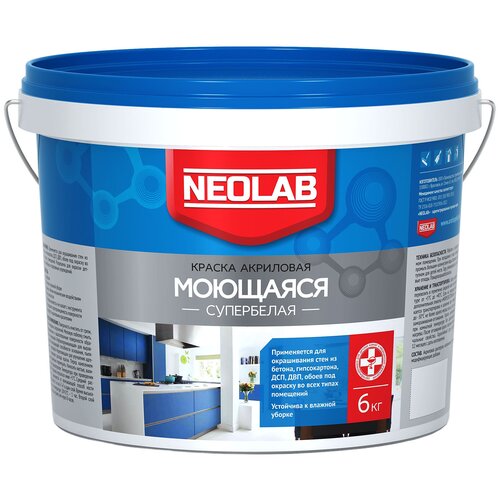 NEOLAB ,Краска акриловая супербелая моющаяся , 3 кг