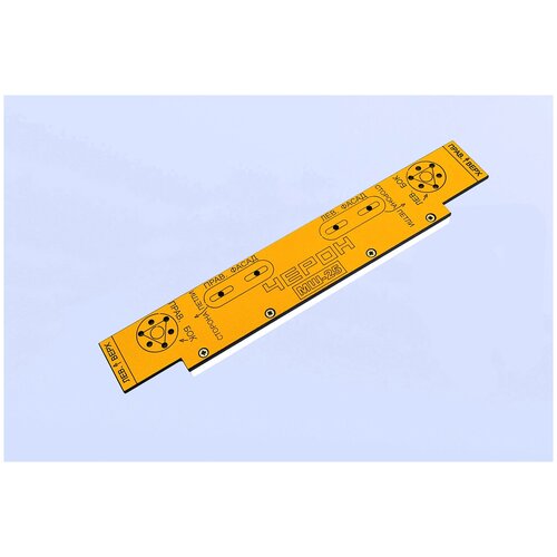 Мебельный шаблон Черон МШ-25