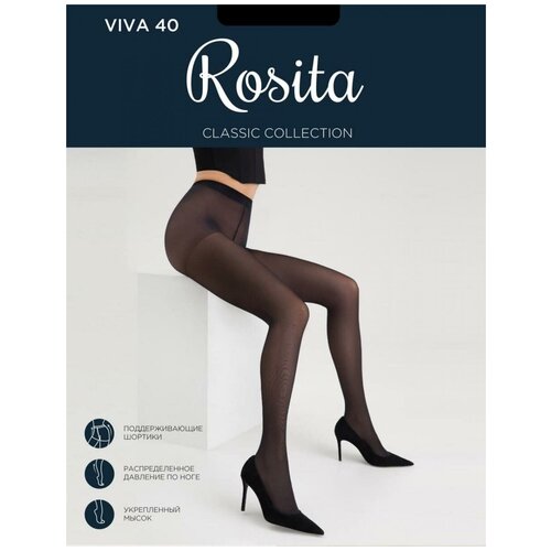 ROSITA Комплект 2 шт. Колготки женские Viva 40 den ПЛ11-240, загар, 4