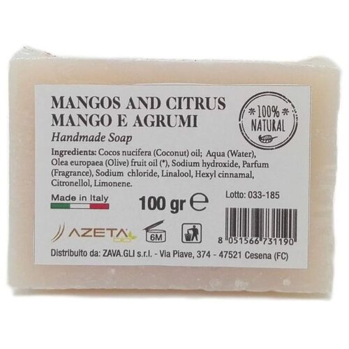 Органическое мыло Манго-цитрус 100 г