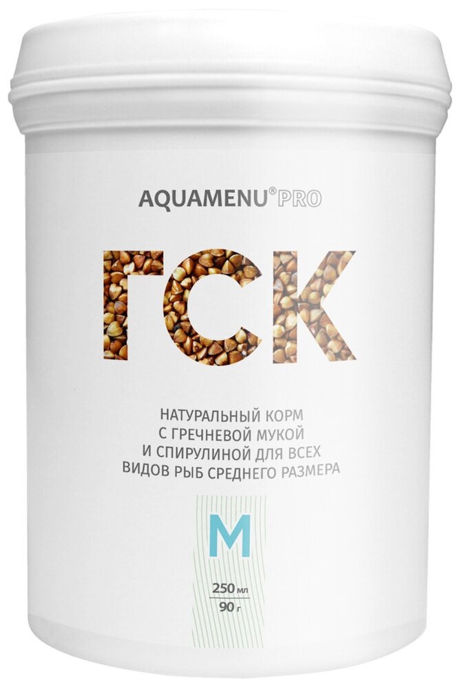 AQUAMENU PRO ГСК-M, натуральный корм с гречневой мукой и спирулиной для всех средних видов рыб, 250 мл