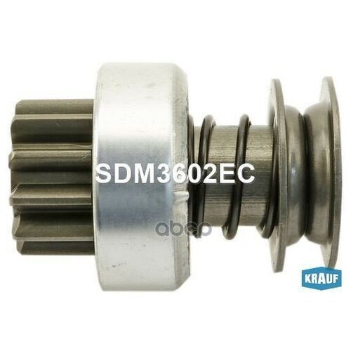 Бендикс Стартера Krauf арт. SDM3602EC