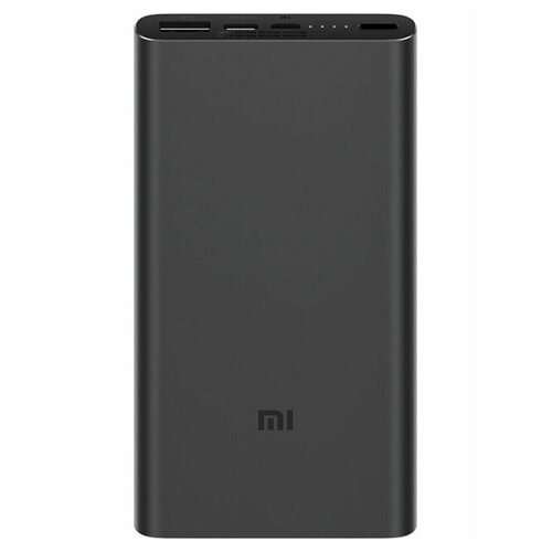 фото Внешний аккумулятор xiaomi mi power bank 3 18w 10000mah (plm13zm) usb-c black