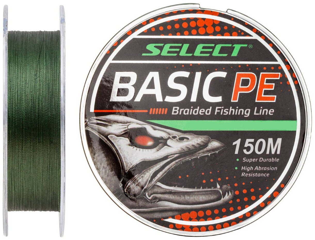 Шнур Select Basic PE 4x 150m (тёмно-зелёный) 0.04mm 5lb/2.5kg