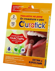 Curatick пластырь заживляющий для полости рта, 2 шт., 1 уп.