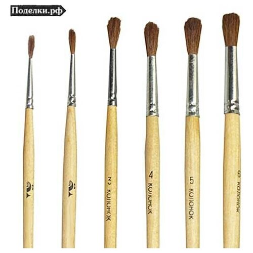 Кисть из волоса колонка 5 круглая KKOL-5 Кжк-5 к05 цена за 1 шт 481₽