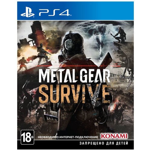 Konami Metal Gear Survive [PS4] metal gear survive