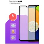Защитное стекло для Samsung Galaxy A03 (Самсунг Галакси А03) - изображение