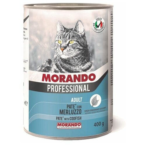 Корм влажный MORANDO Professional для кошек паштет с треской, 400г, жб